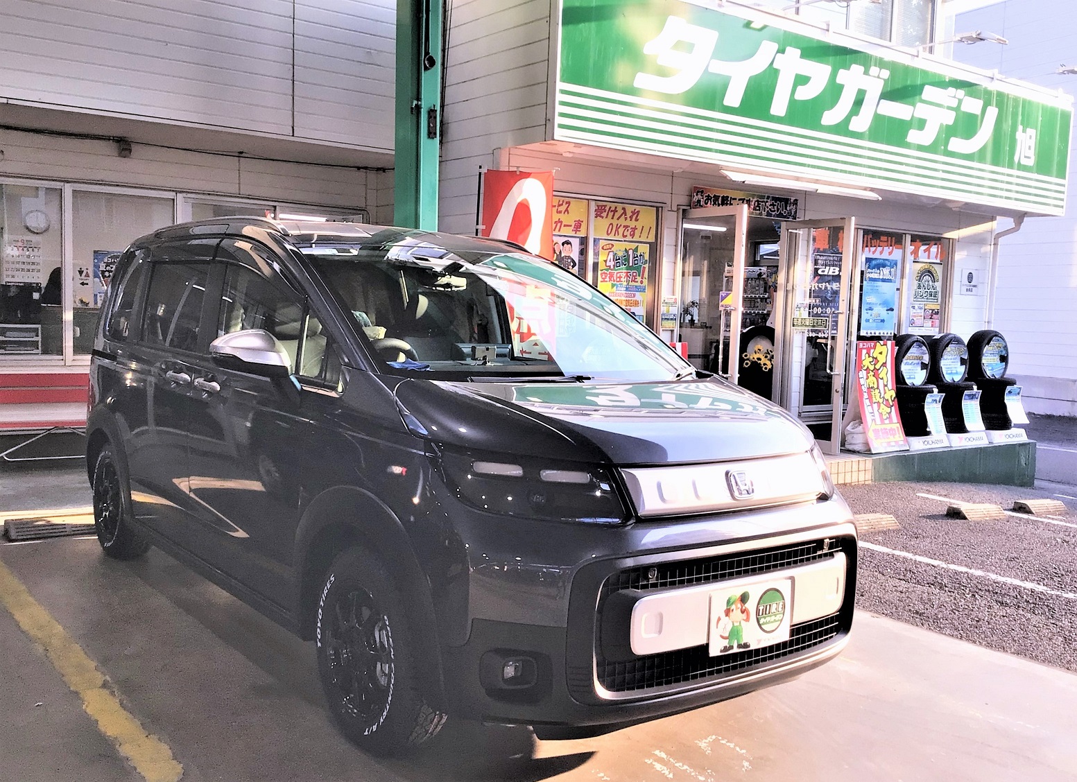  NEW フリード 