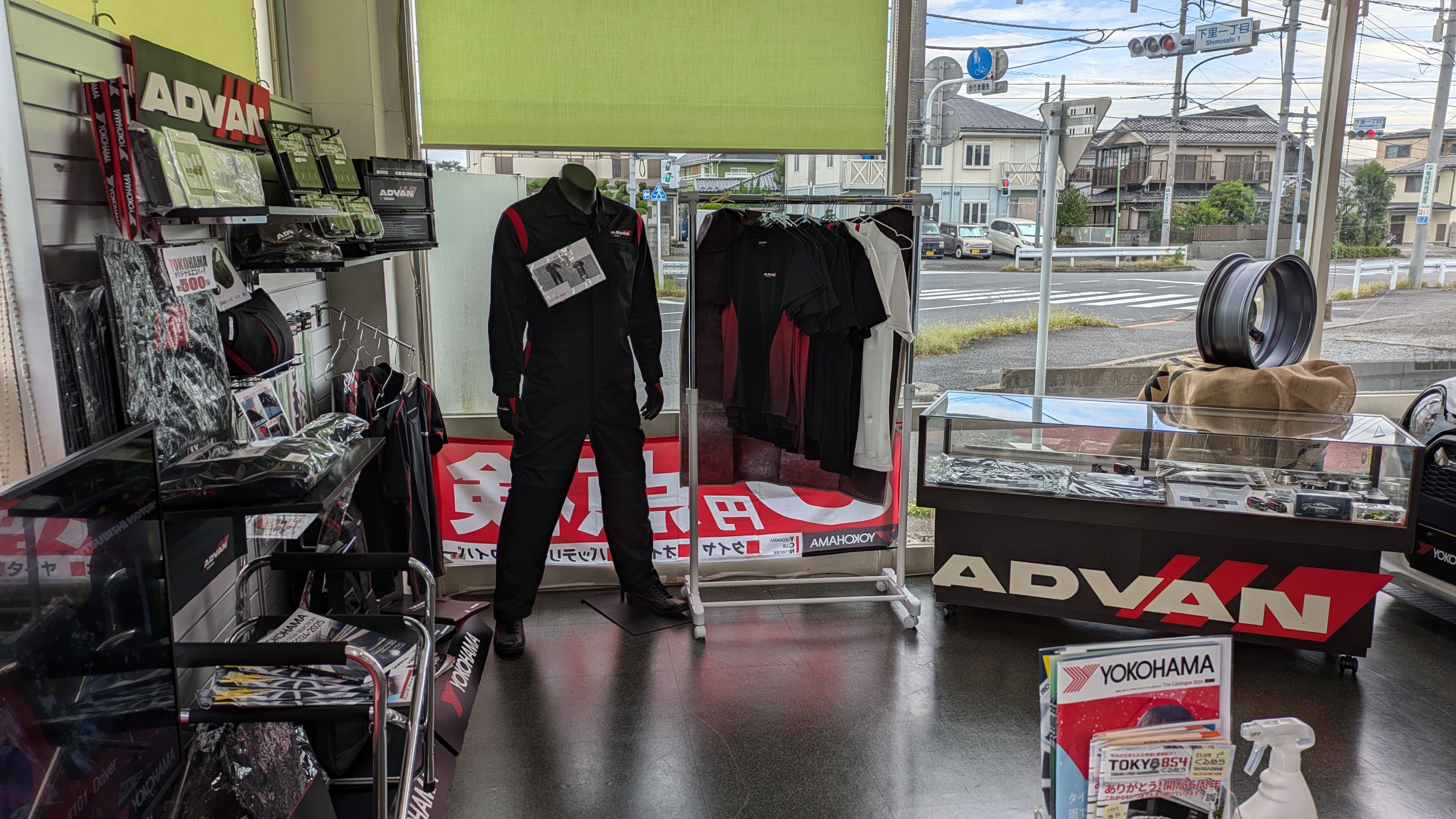 ADVANグッズ販売中！！！