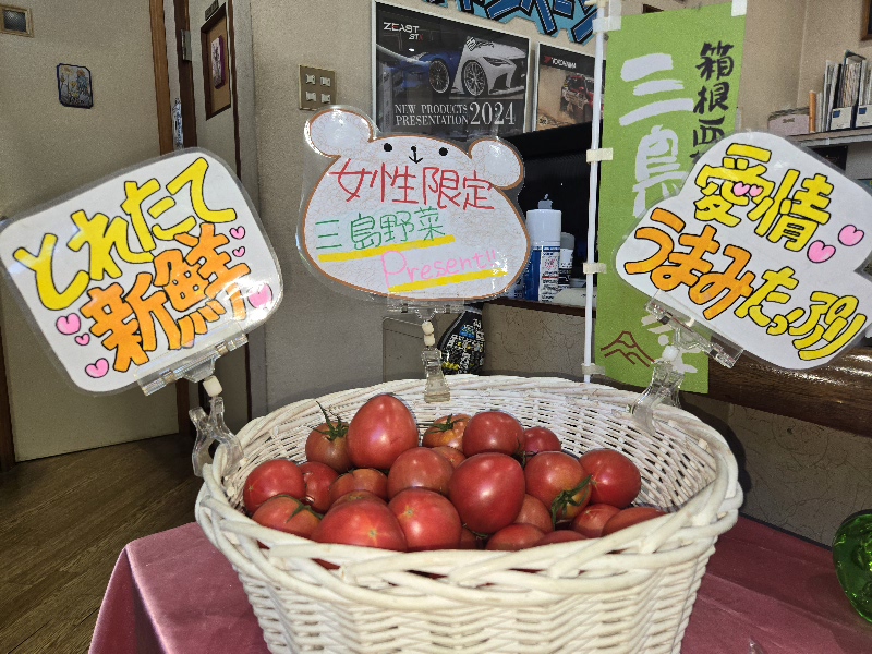 プレゼント♡