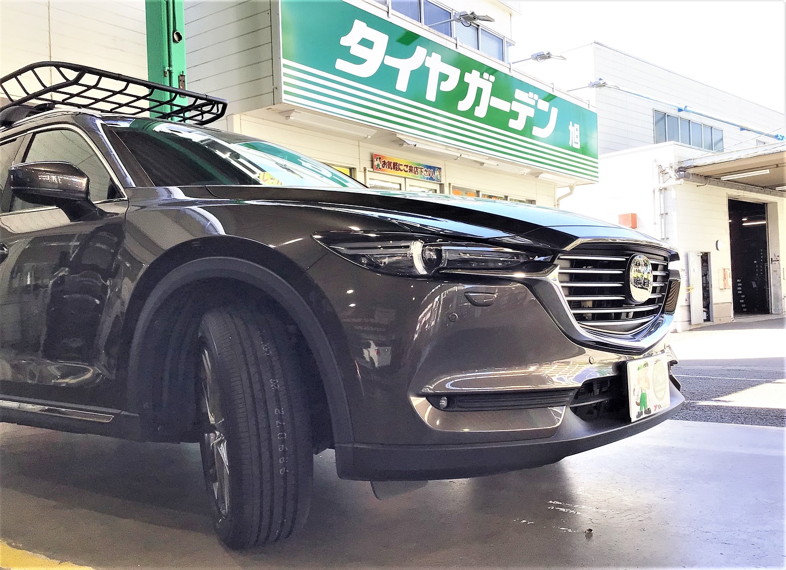 CX-８にもADVAN ｄB 装着OKです！