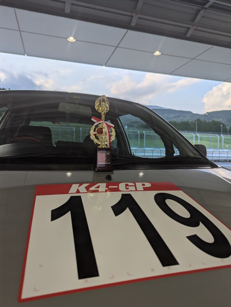 K4GP　5時間耐久