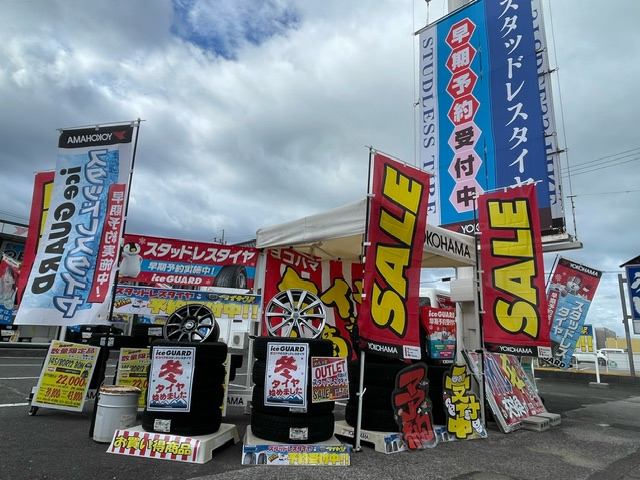 3日間限定イベント　1日目！！