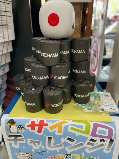 3日間限定イベント　2日目！！