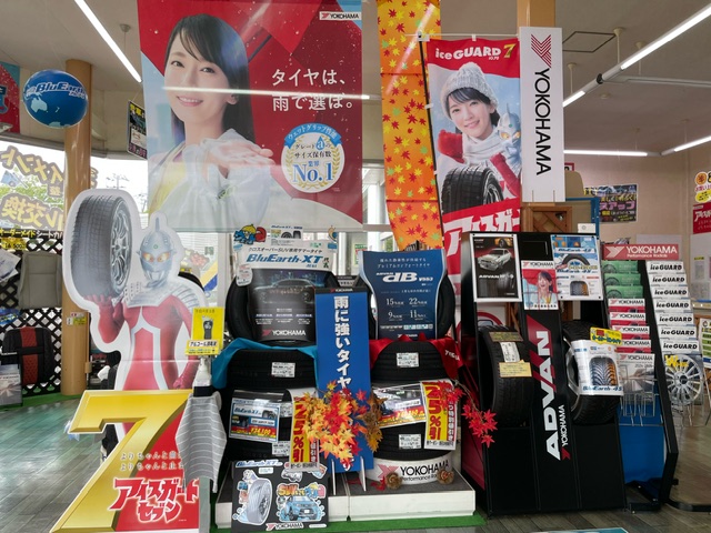 3日間限定イベント　最終日！！