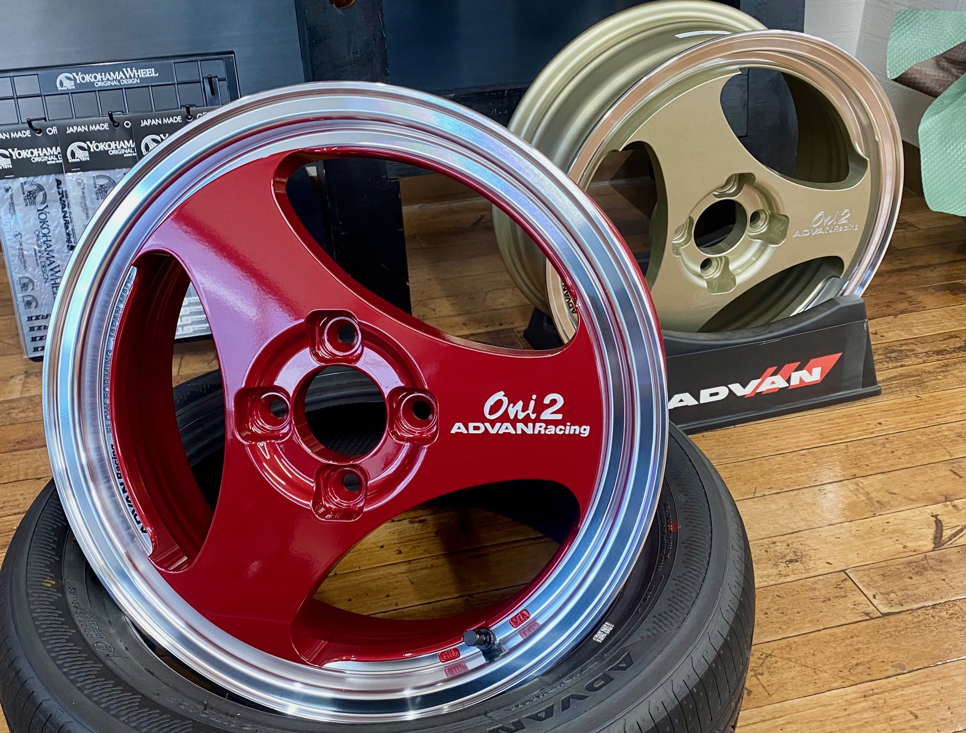 ADVAN Racing Oni2
