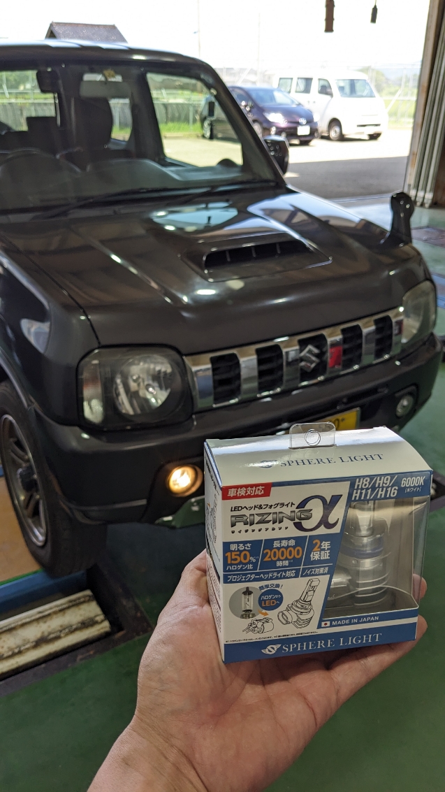 ジムニーにLEDフォグ