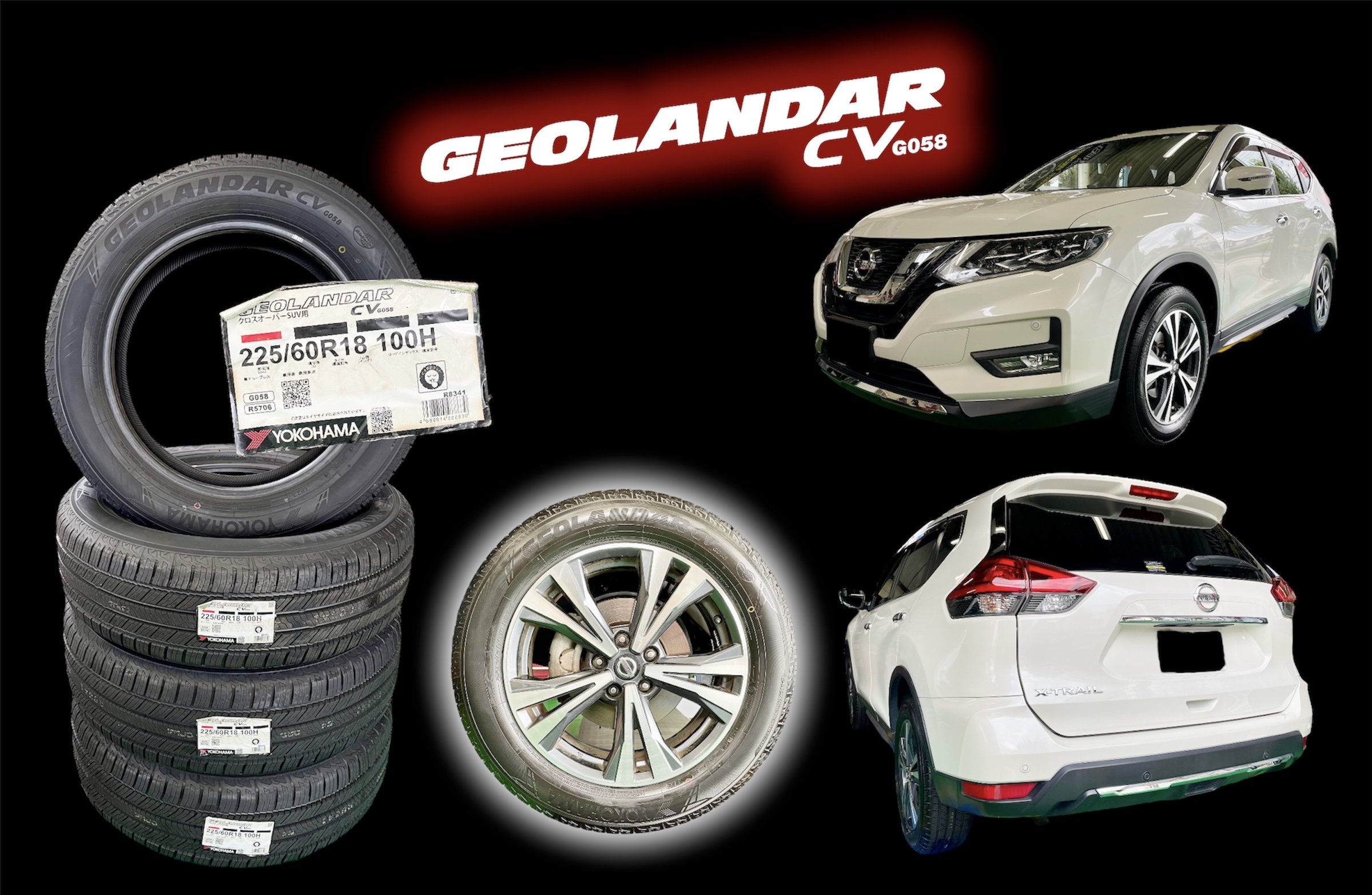 エクストレイル x GEOLANDAR CV G058