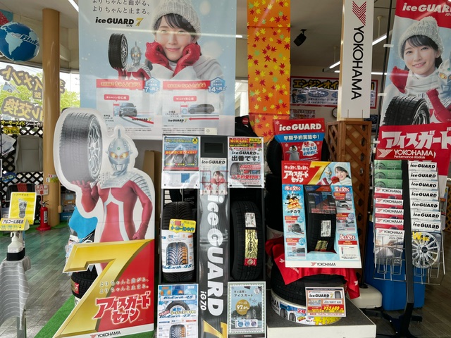 店の展示変更！！