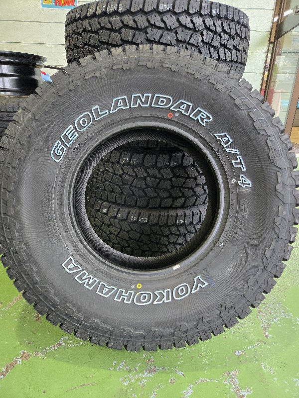 入荷情報