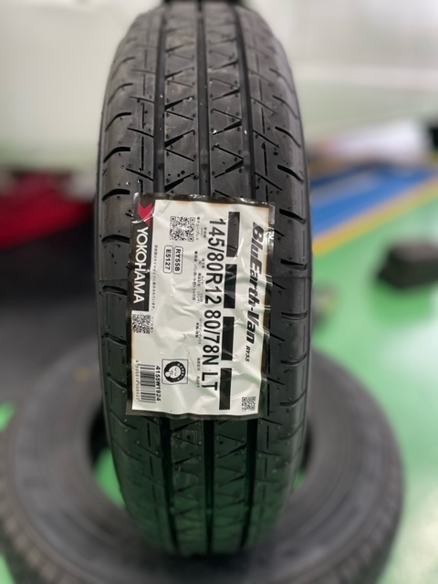 ブルアース-VAN  RY55 交換！！