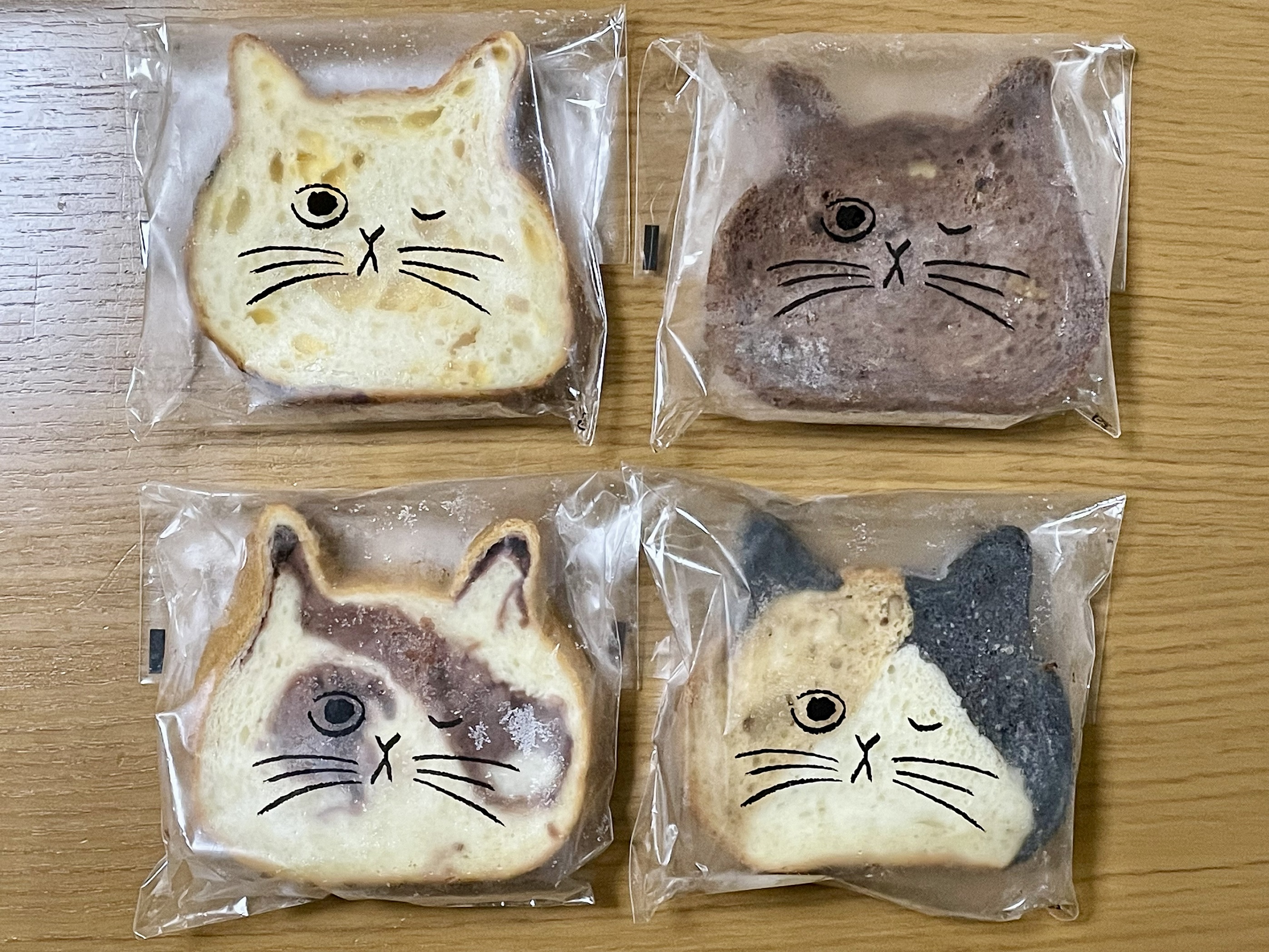 ねこねこ食パン！