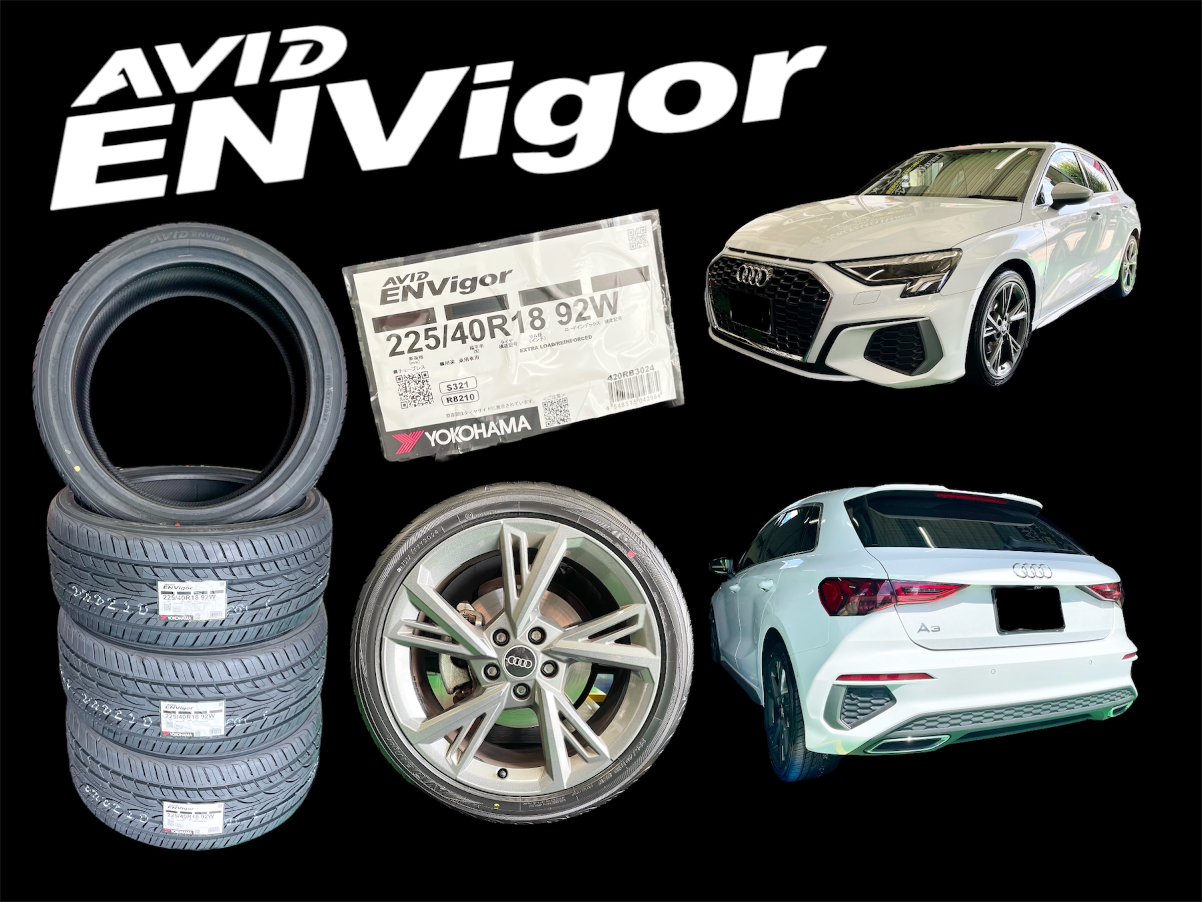 Audi A3 x AVID ENVigor S321