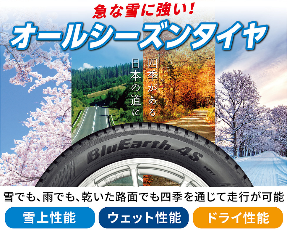 news_lead