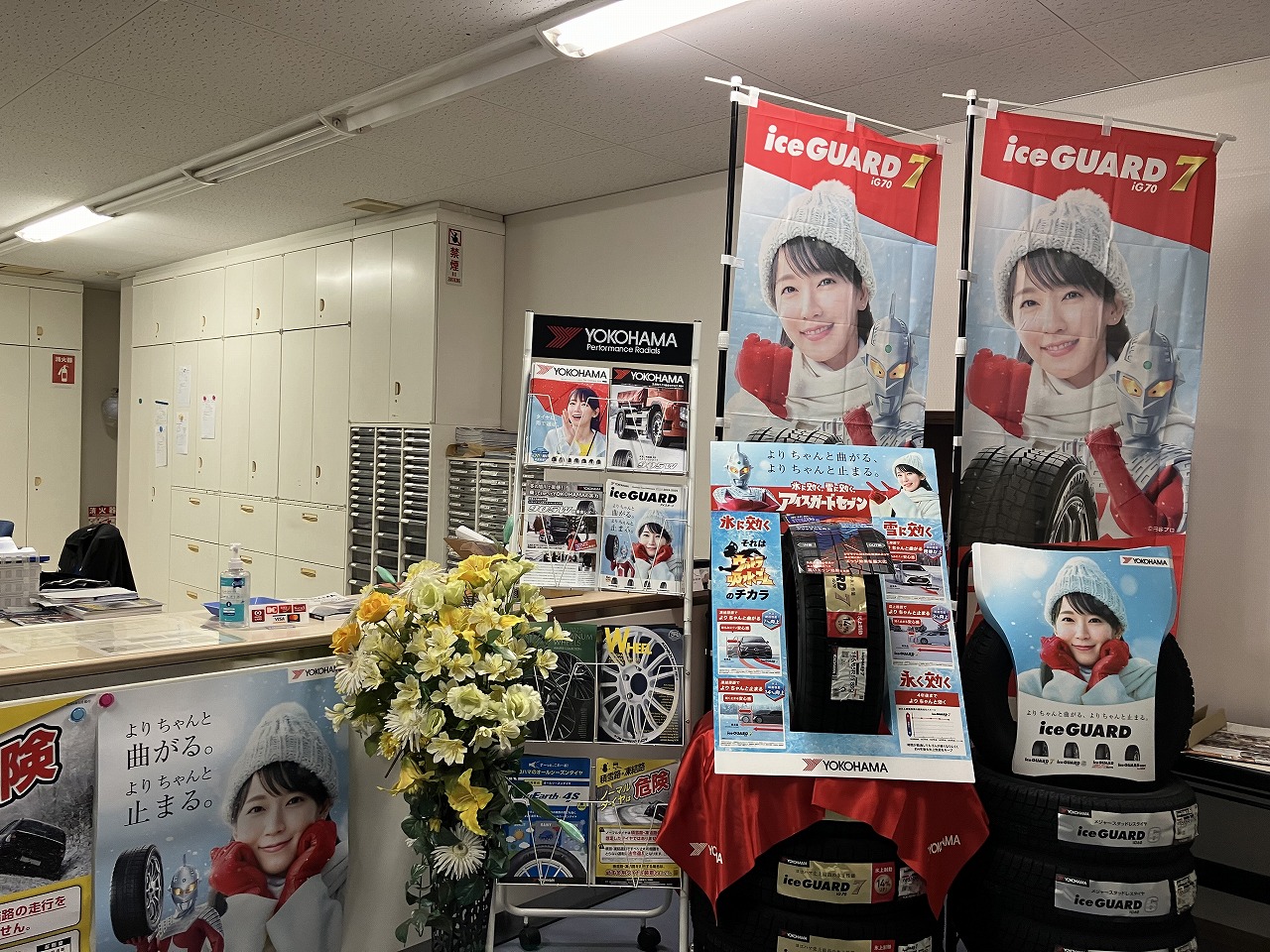 news_lead