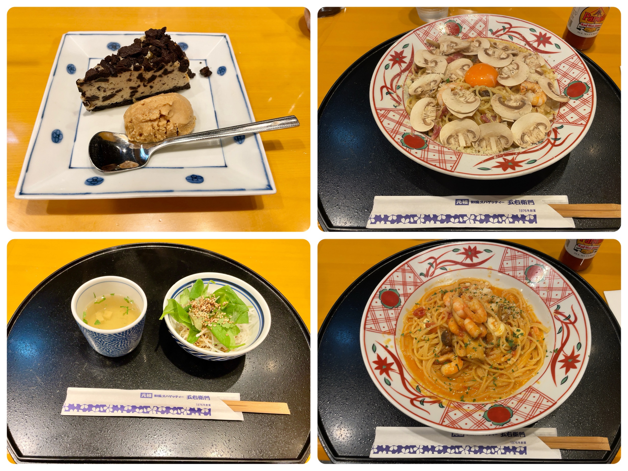 パスタ行ってきました！