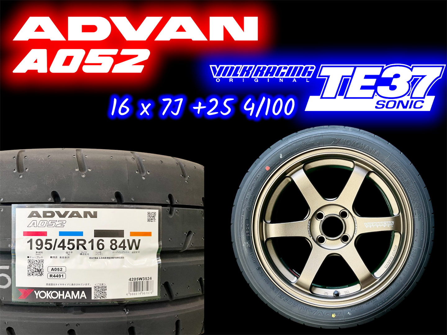 ADVAN A052 x TE37 SONIC