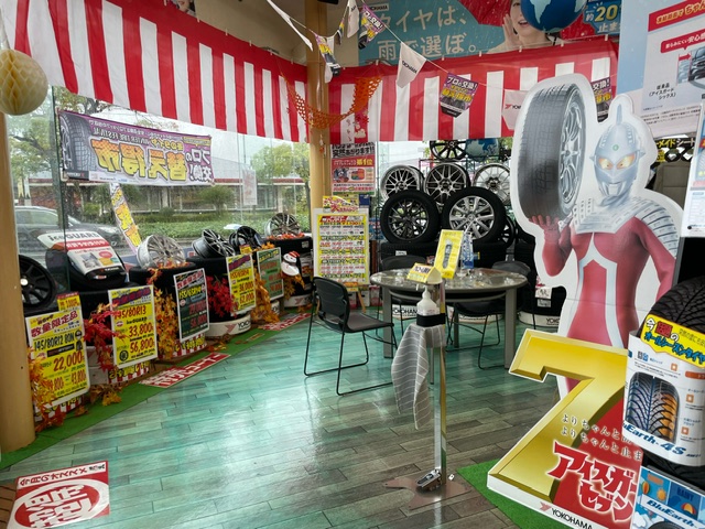 3日間限定イベント　1日目！！