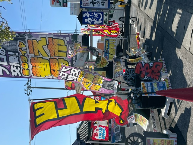 3日間限定イベント　2日目！！