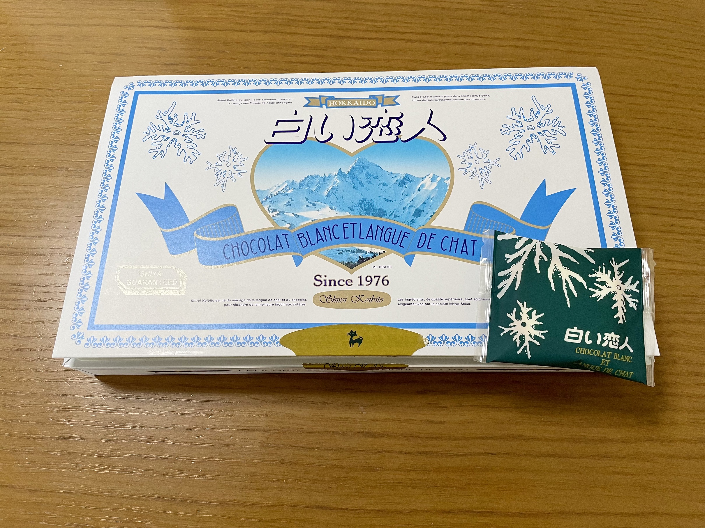 北海道のお土産といえば・・・