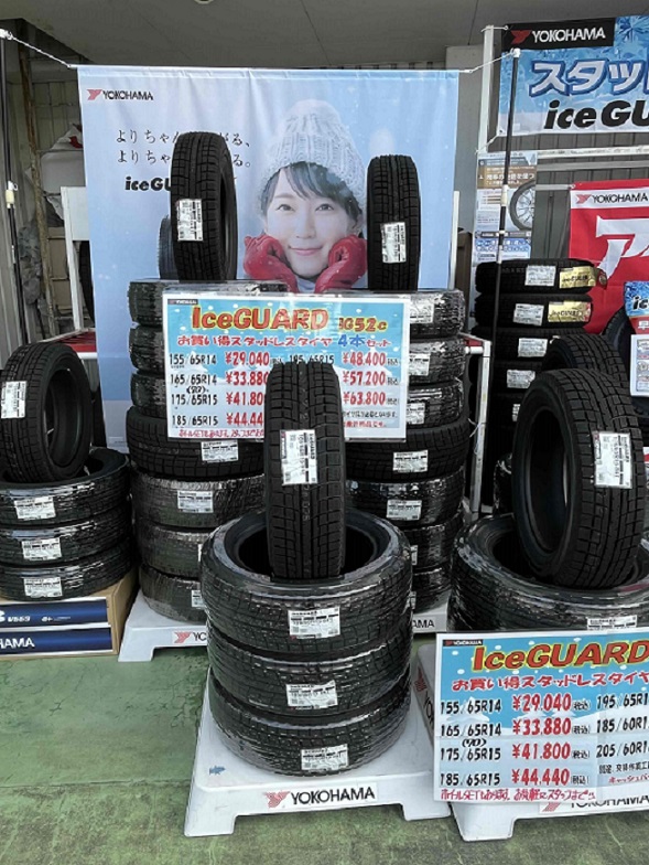 news_lead