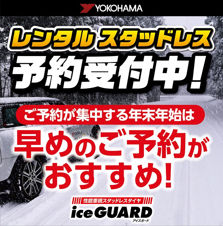 news_lead