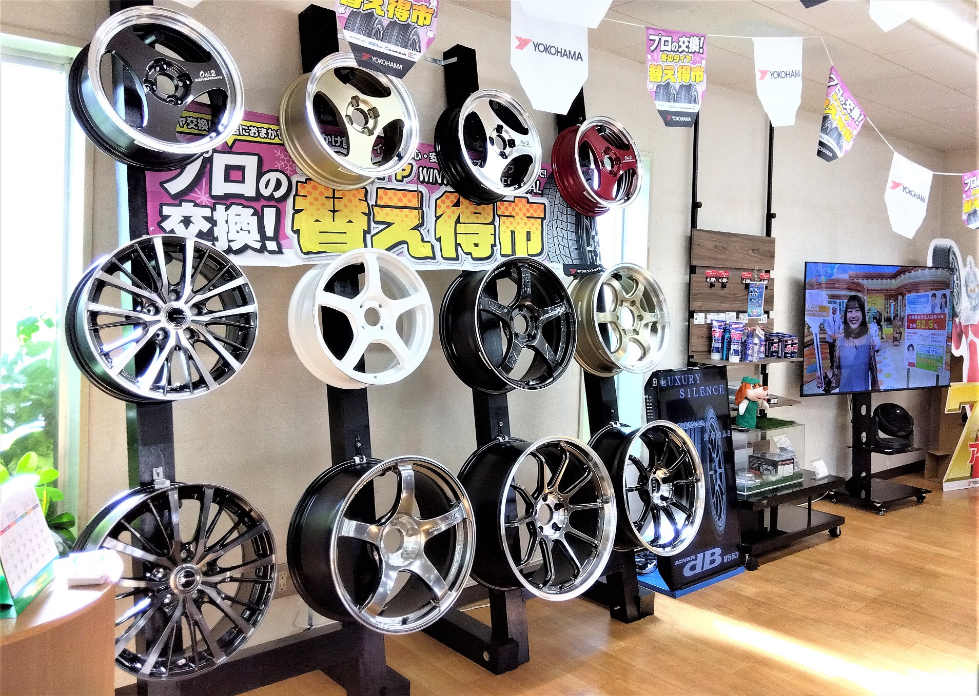 店内改装終了！！