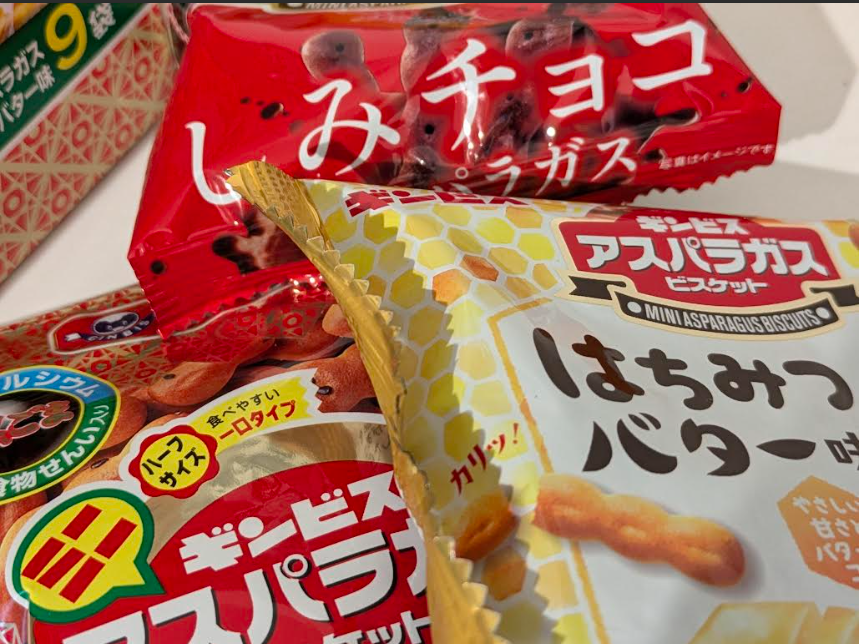 大人買い(#^^#)