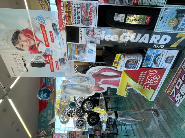 2日間限定　 スタッドレスタイヤ即売会