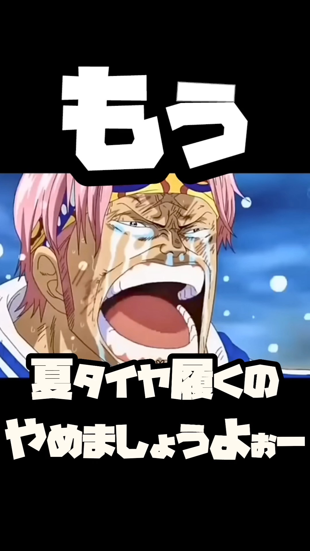 気づけばもうすぐ12月
