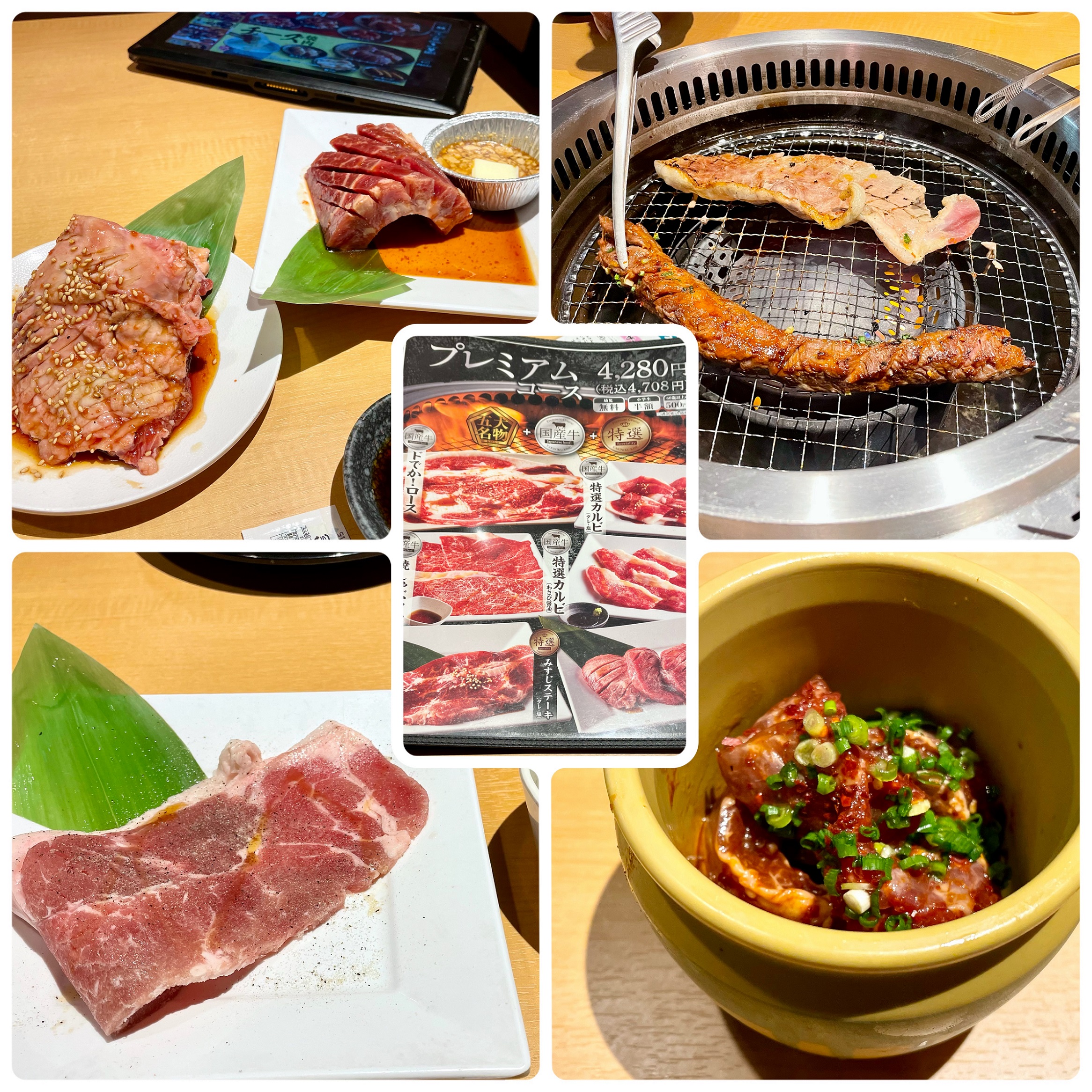 みんな大好き焼肉！