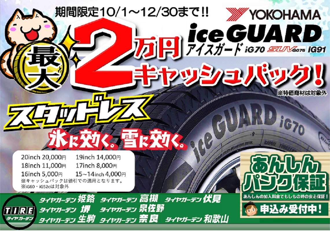 news_lead