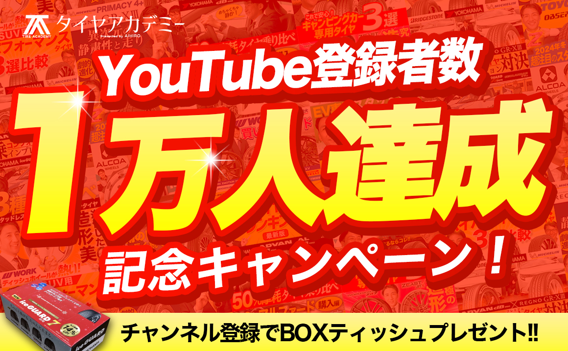 news_lead