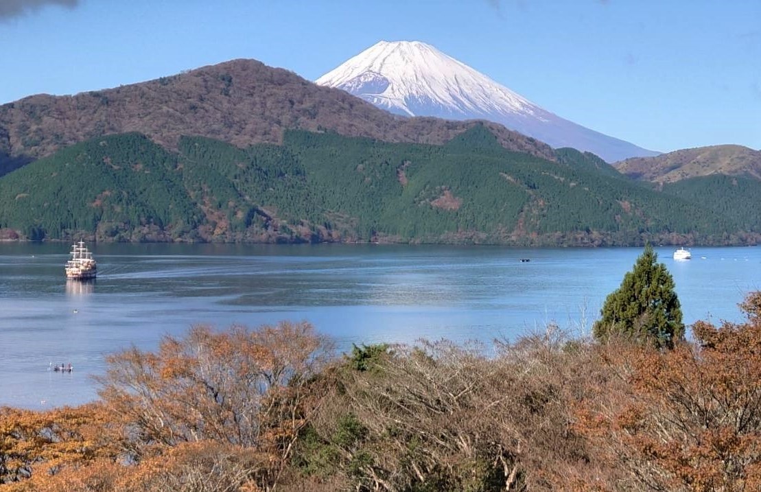 箱根にて