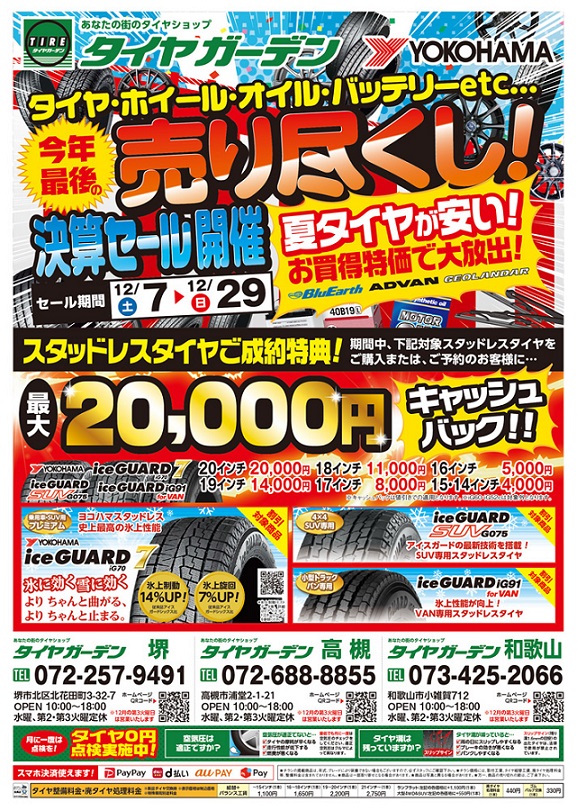 news_lead