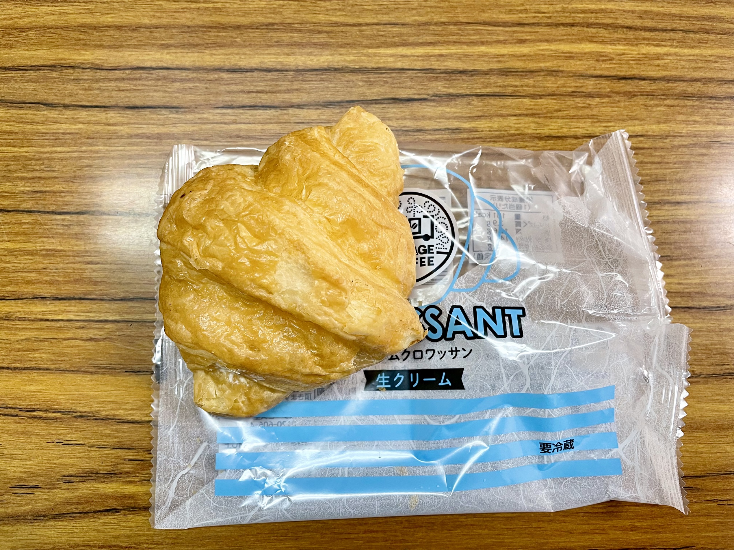 クリームクロワッサン！