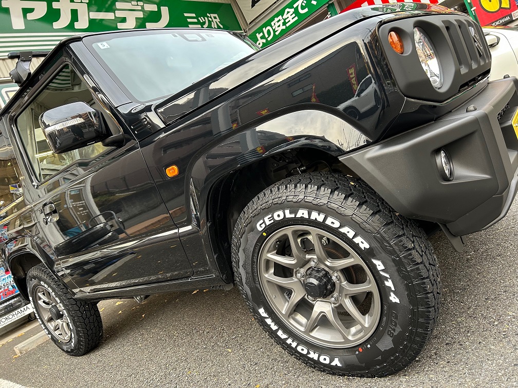 GEOLANDAR A/T4