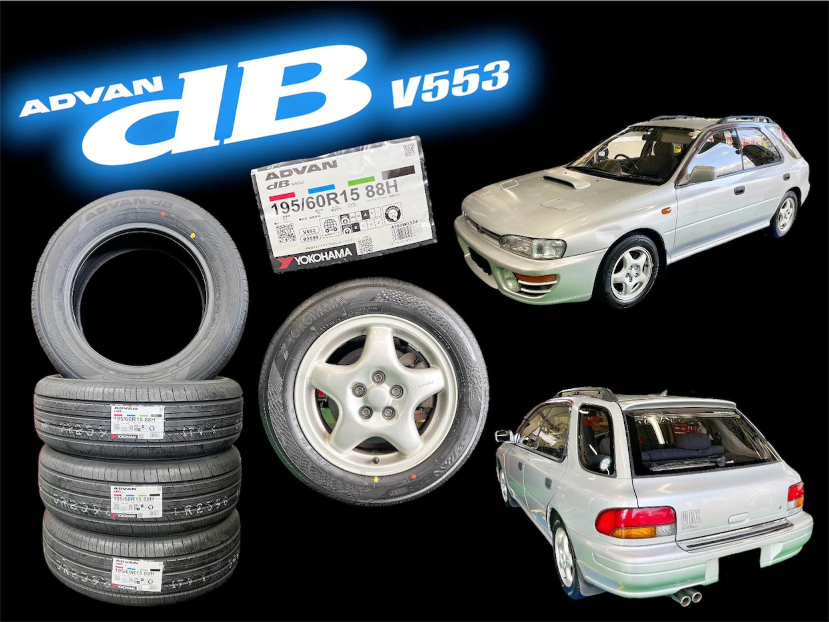 インプレッサ x ADVAN dB V552