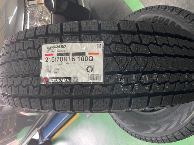 iceGUARD SUV G075！！デリカD5