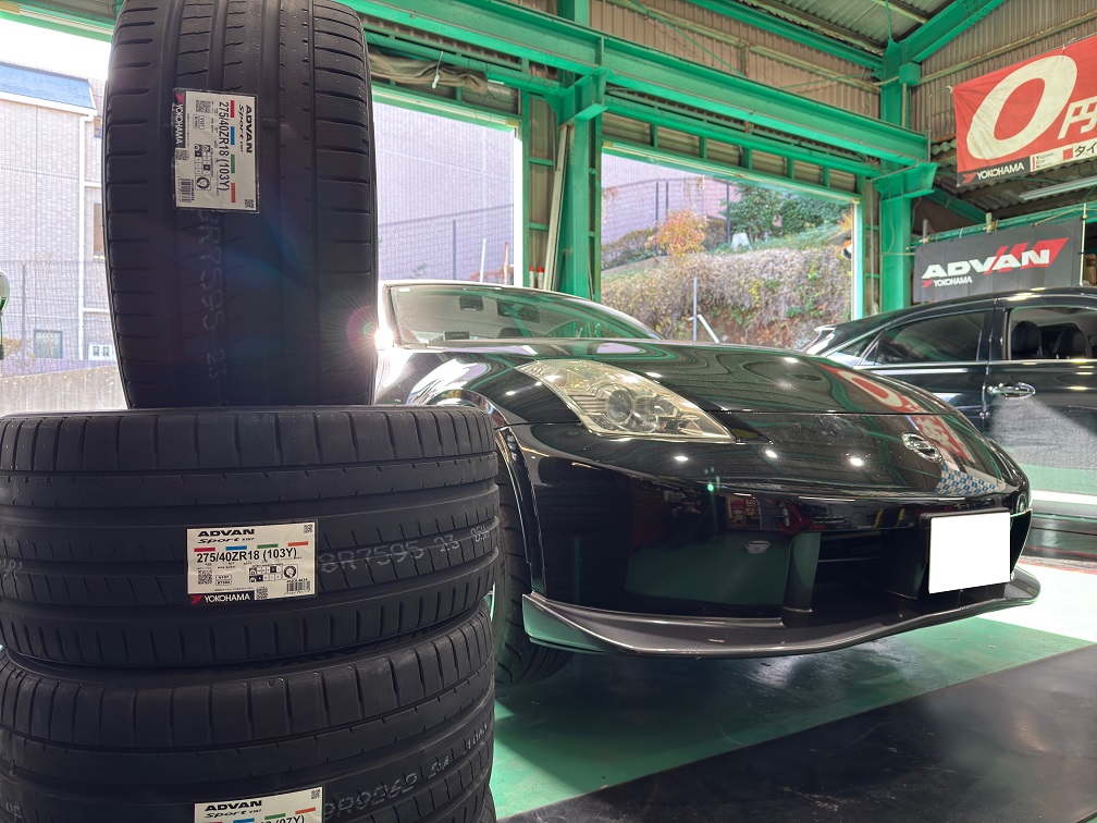 ADVAN Spotr V107