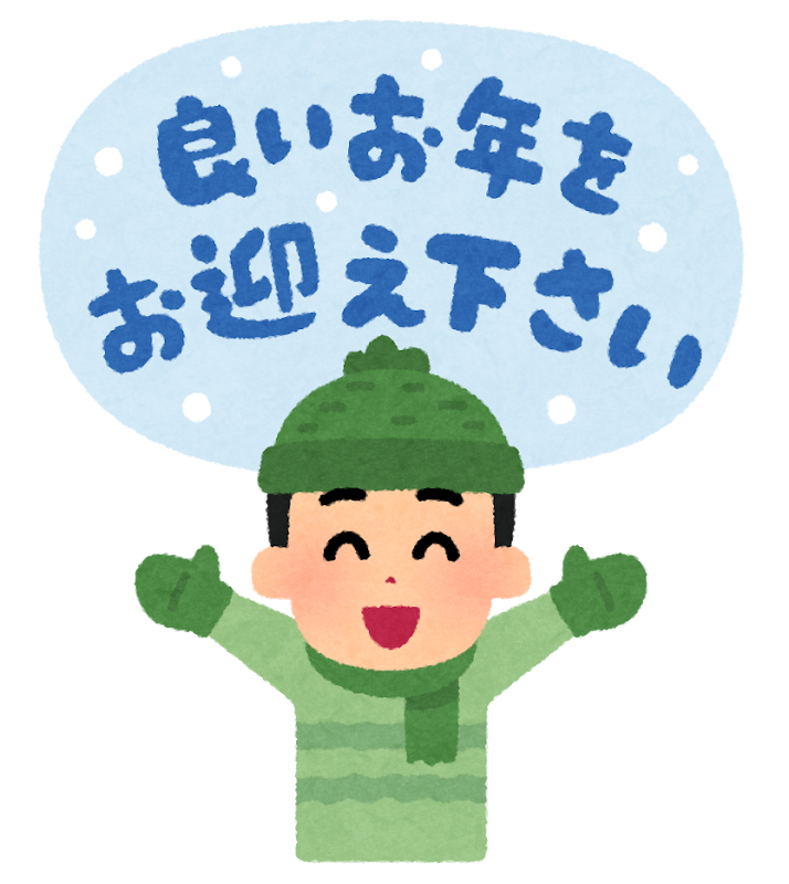 news_lead
