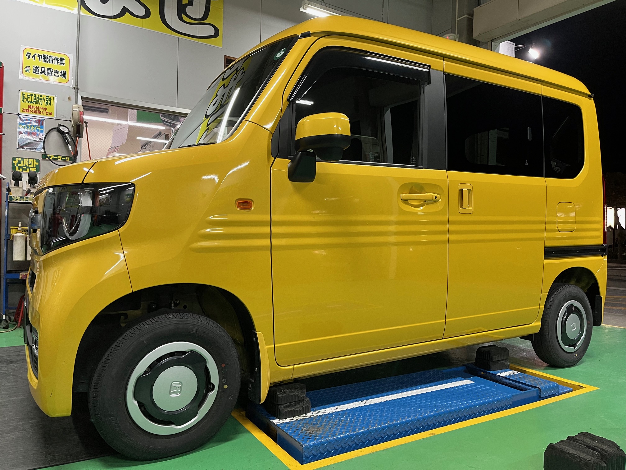 iceGUARD iG91 for VAN
