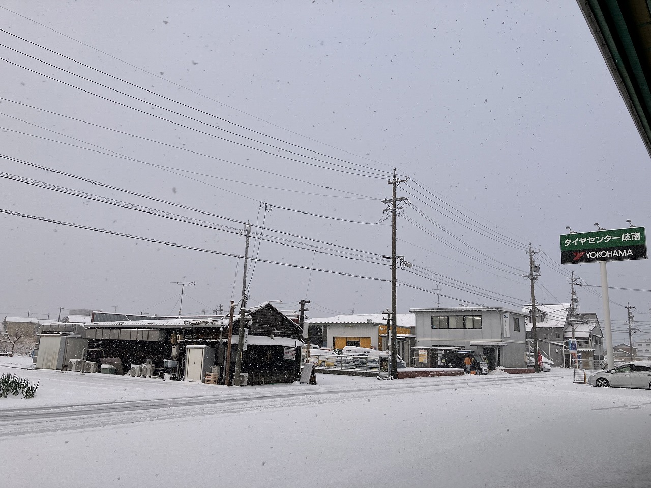 雪国