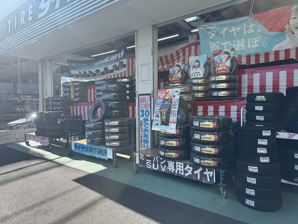 晴天ですが･･