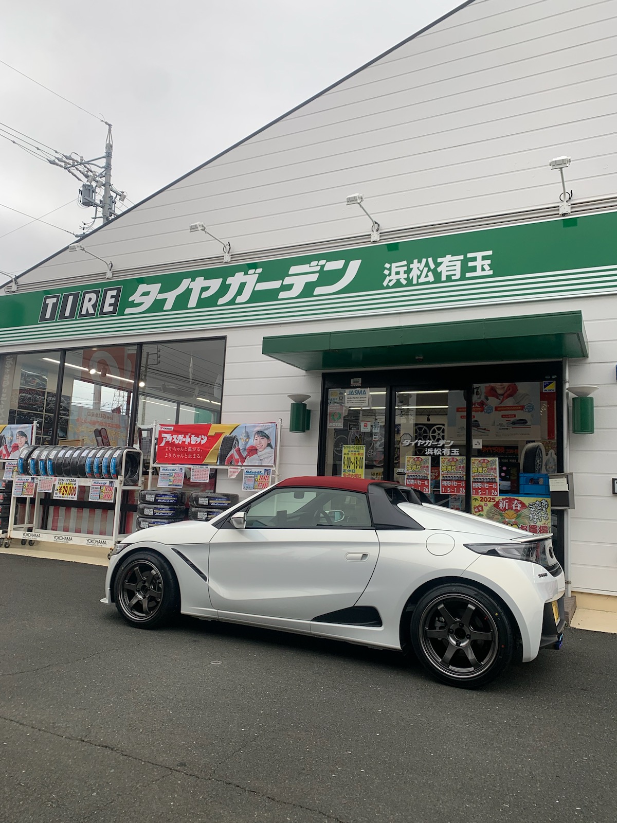 S660