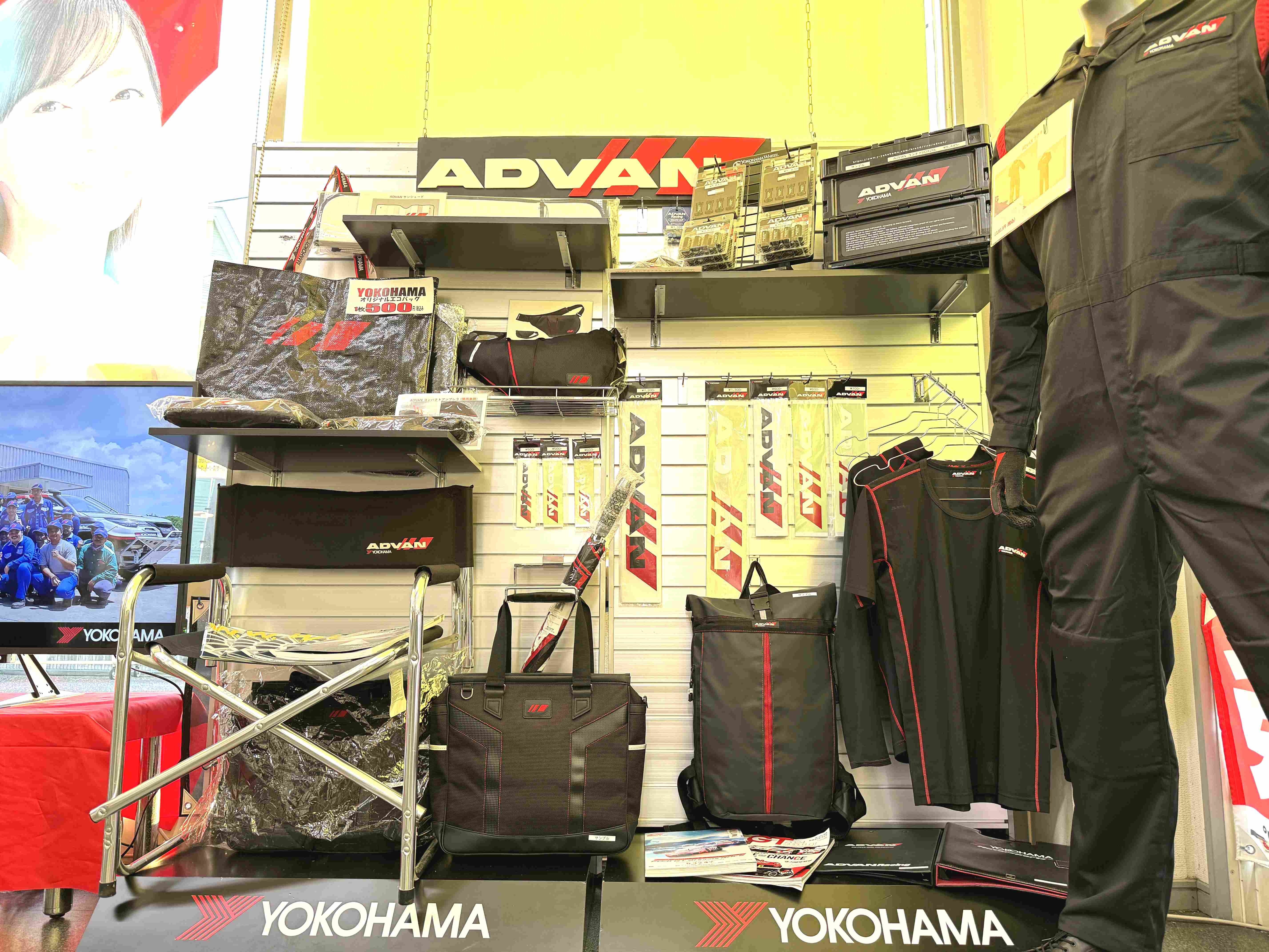 ADVANグッズ販売中！