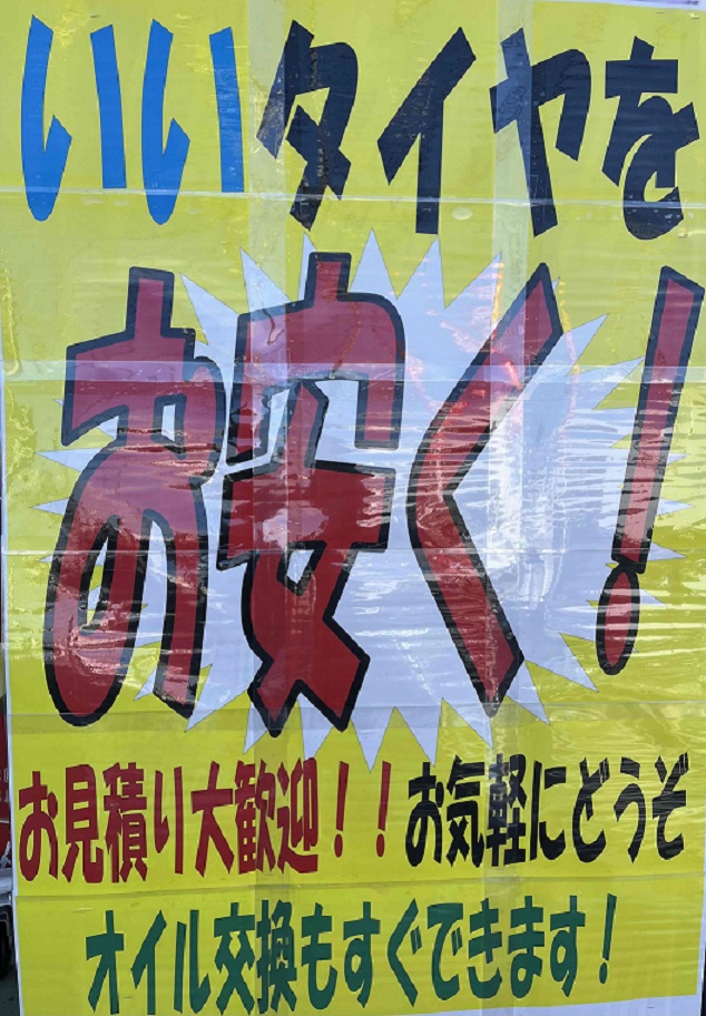 news_lead