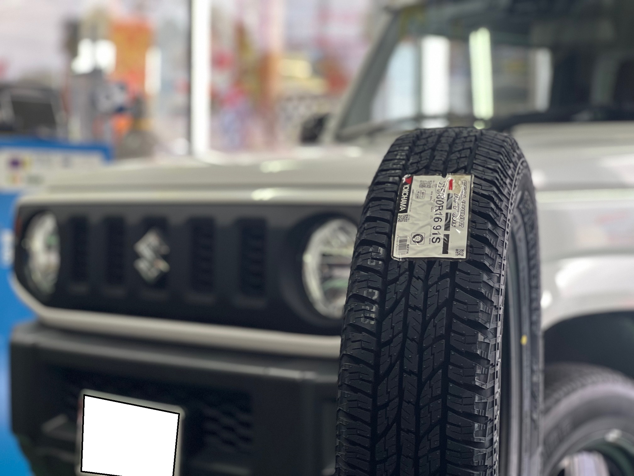 GEOLANDAR A/T G015