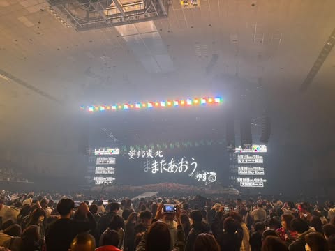 ライブ