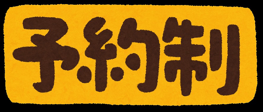 news_lead