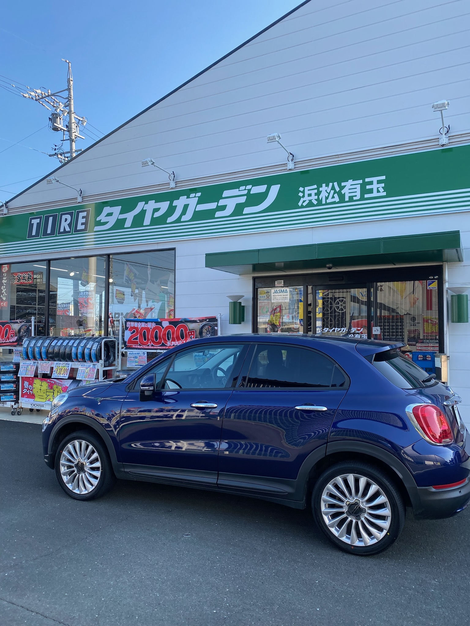 フィアット500X&times;ADVAN dB V553